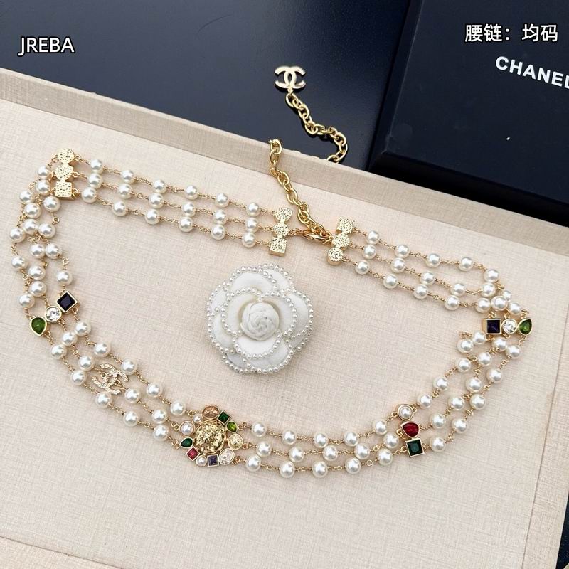 Chanel waist chain 8L16